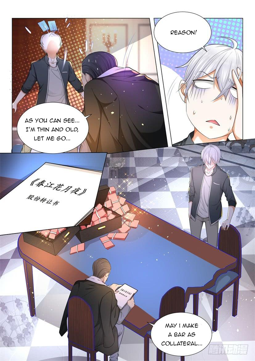 Page 11 of Chapter 75
