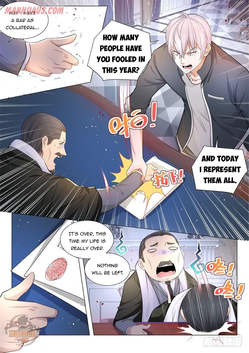 Page 12 of Chapter 75