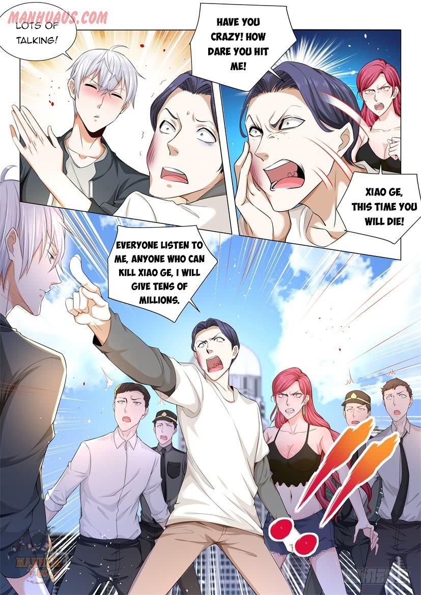 Page 16 of Chapter 75