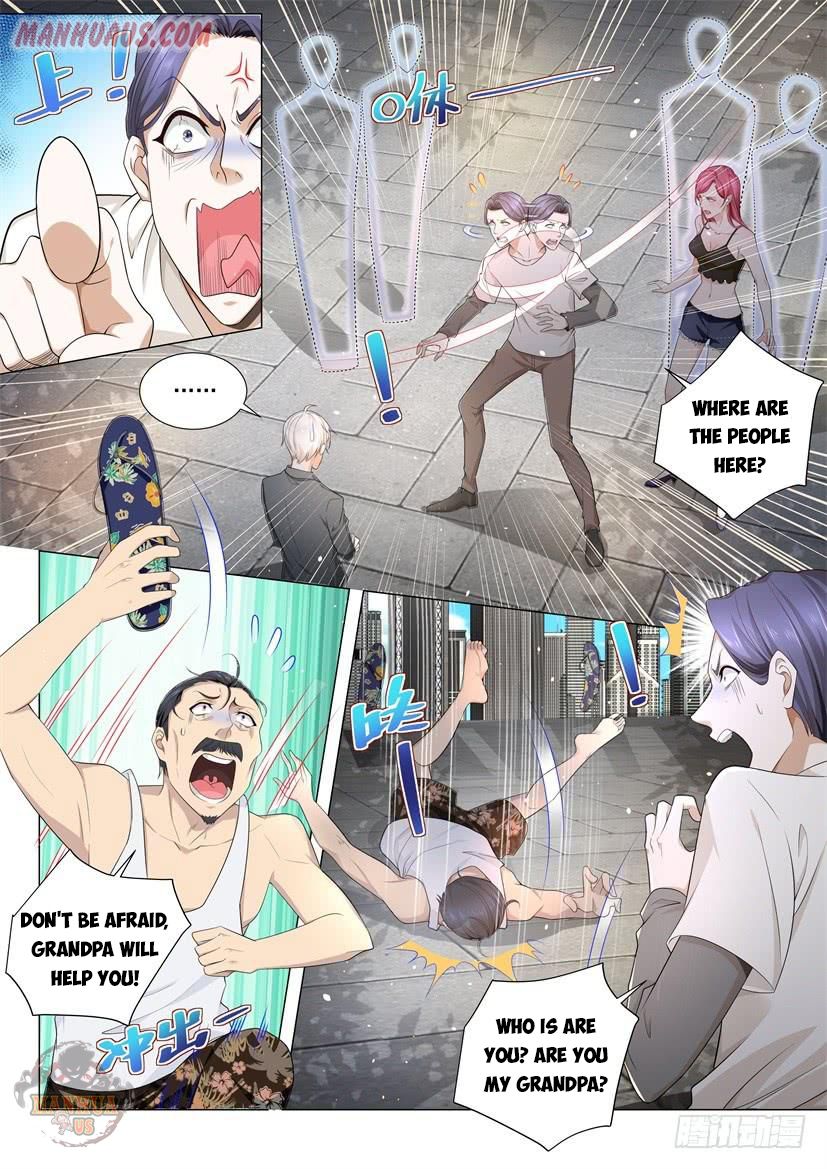 Page 2 of Chapter 76