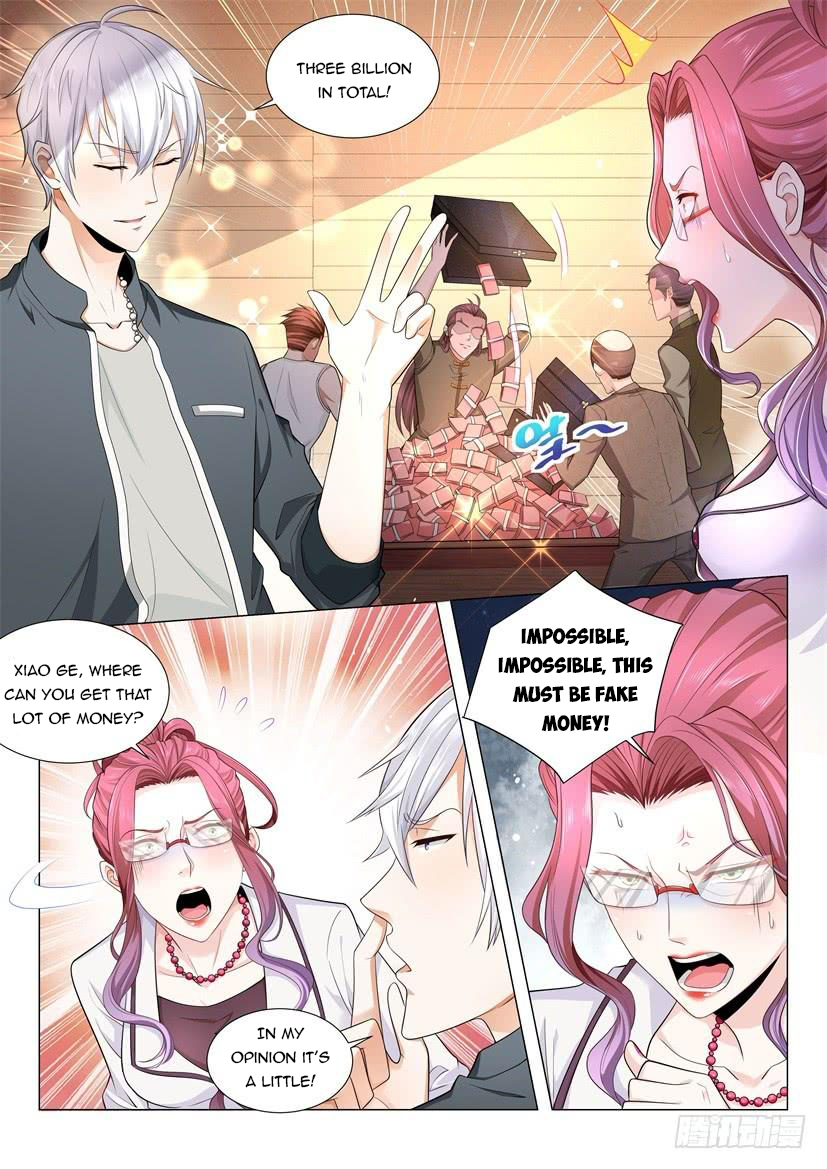 Page 7 of Chapter 76