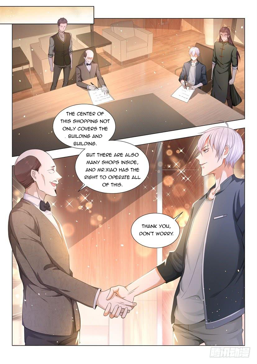 Page 11 of Chapter 76