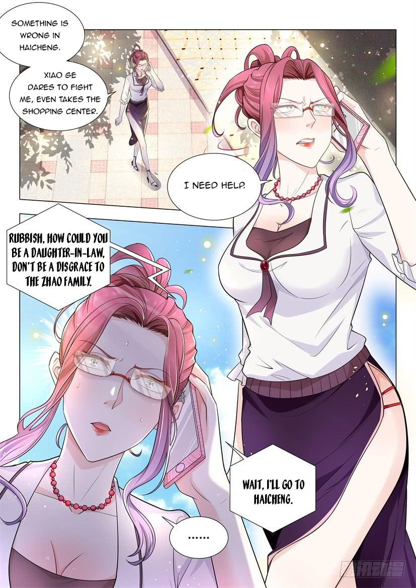 Page 2 of Chapter 77