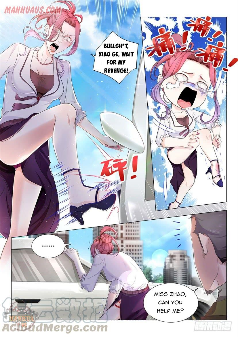 Page 3 of Chapter 77