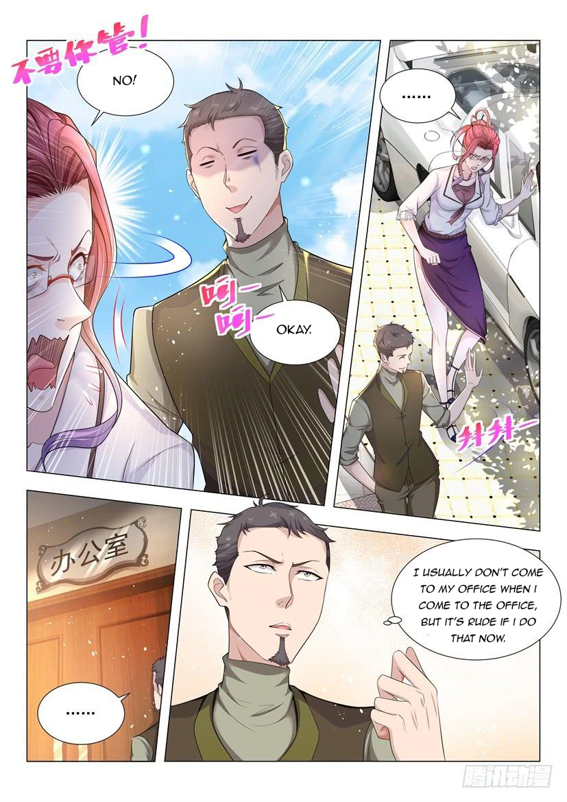 Page 4 of Chapter 77