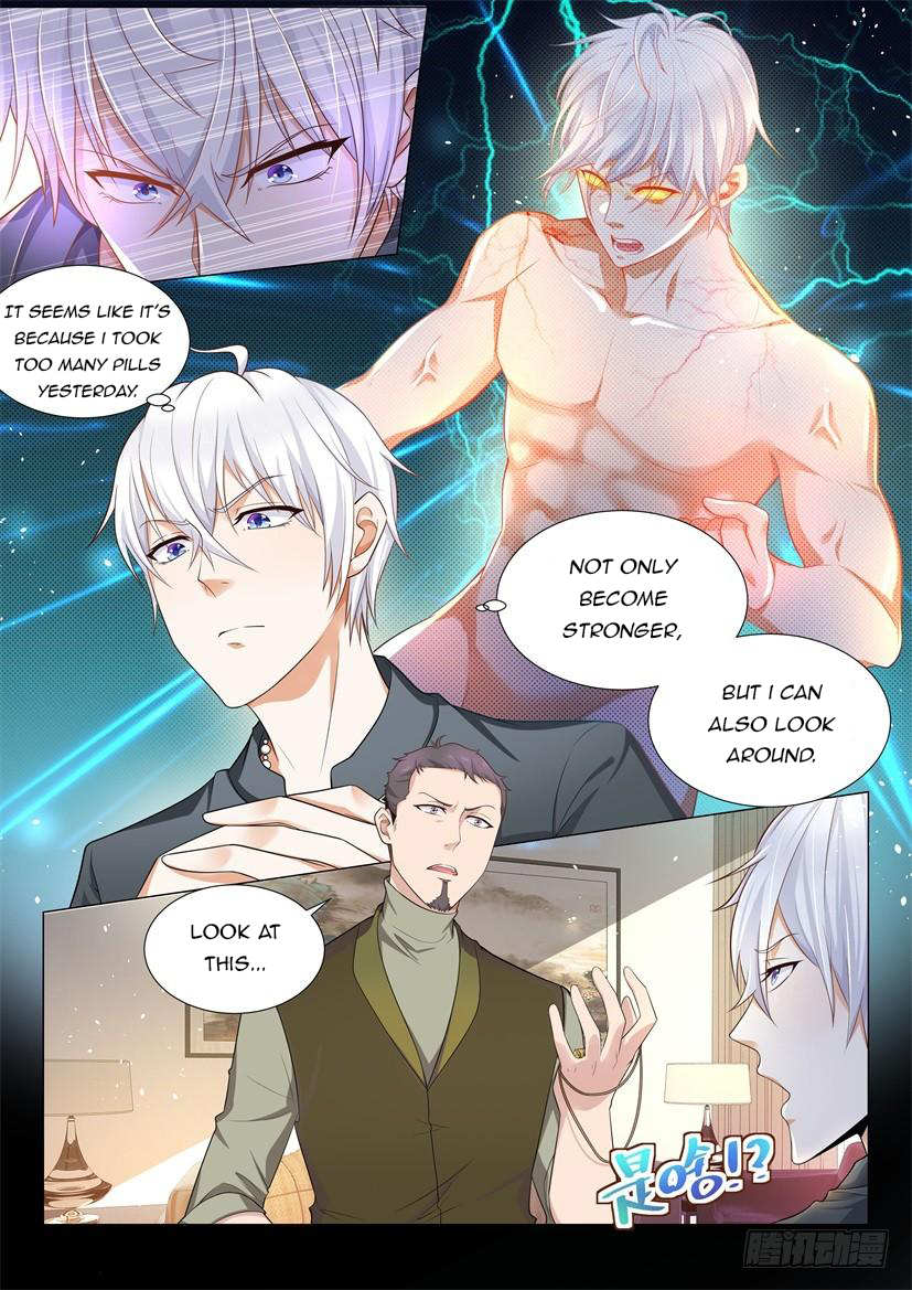 Page 6 of Chapter 77