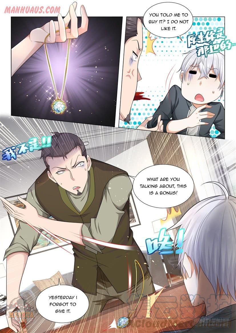Page 7 of Chapter 77