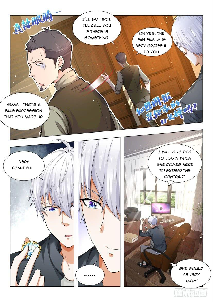 Page 10 of Chapter 77