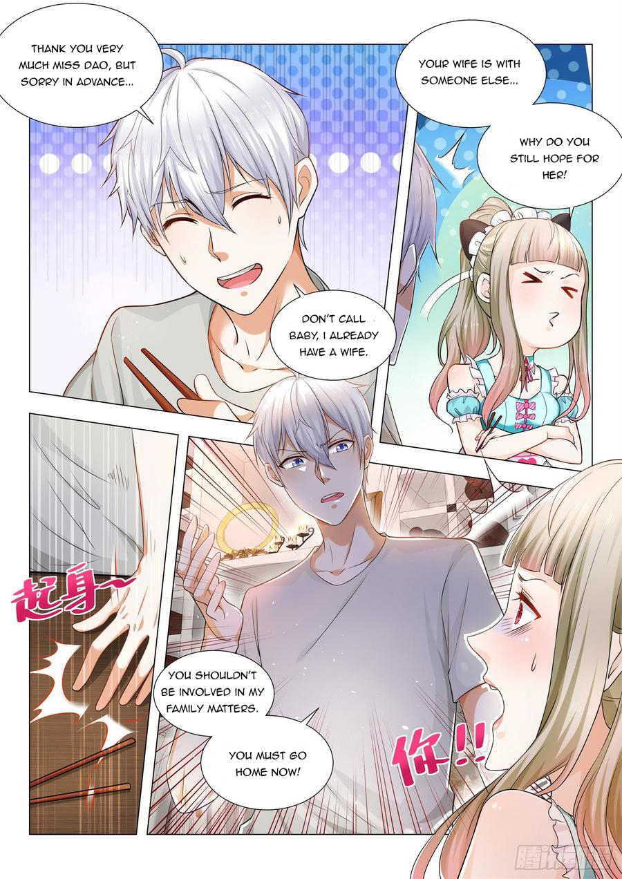 Page 2 of Chapter 78