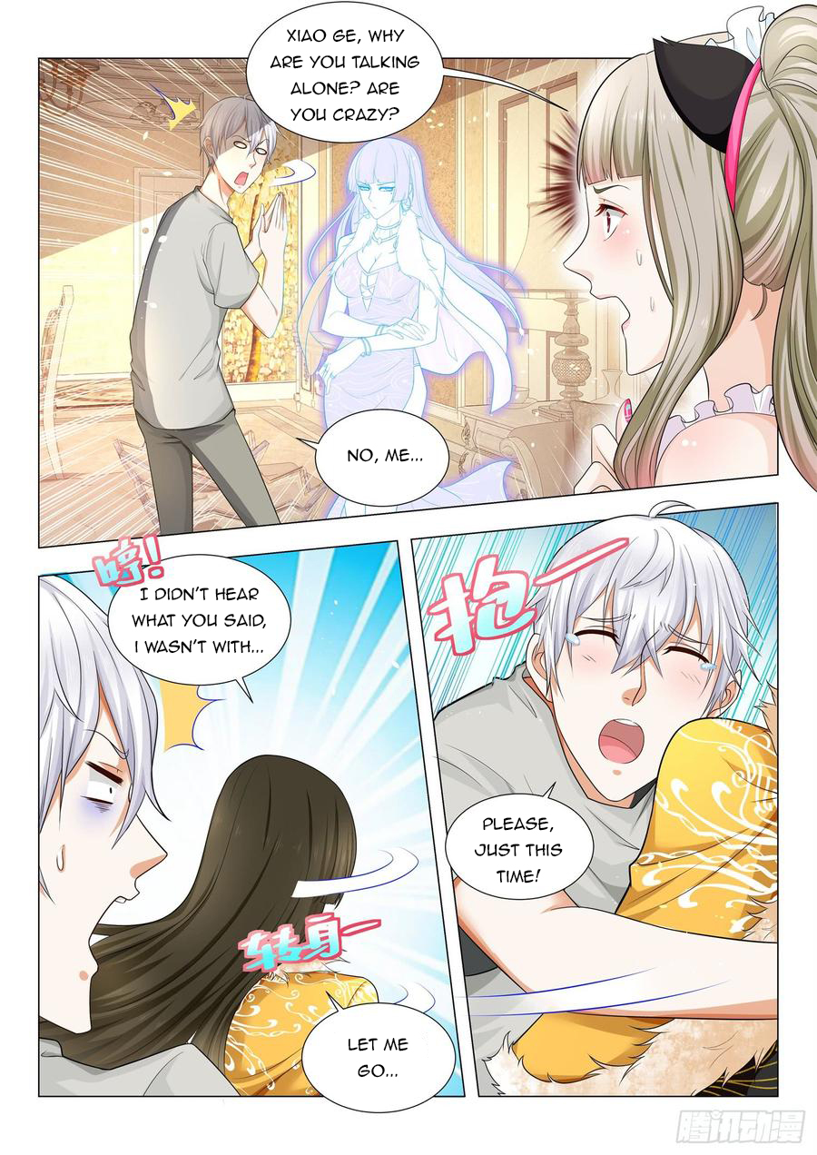 Page 10 of Chapter 78
