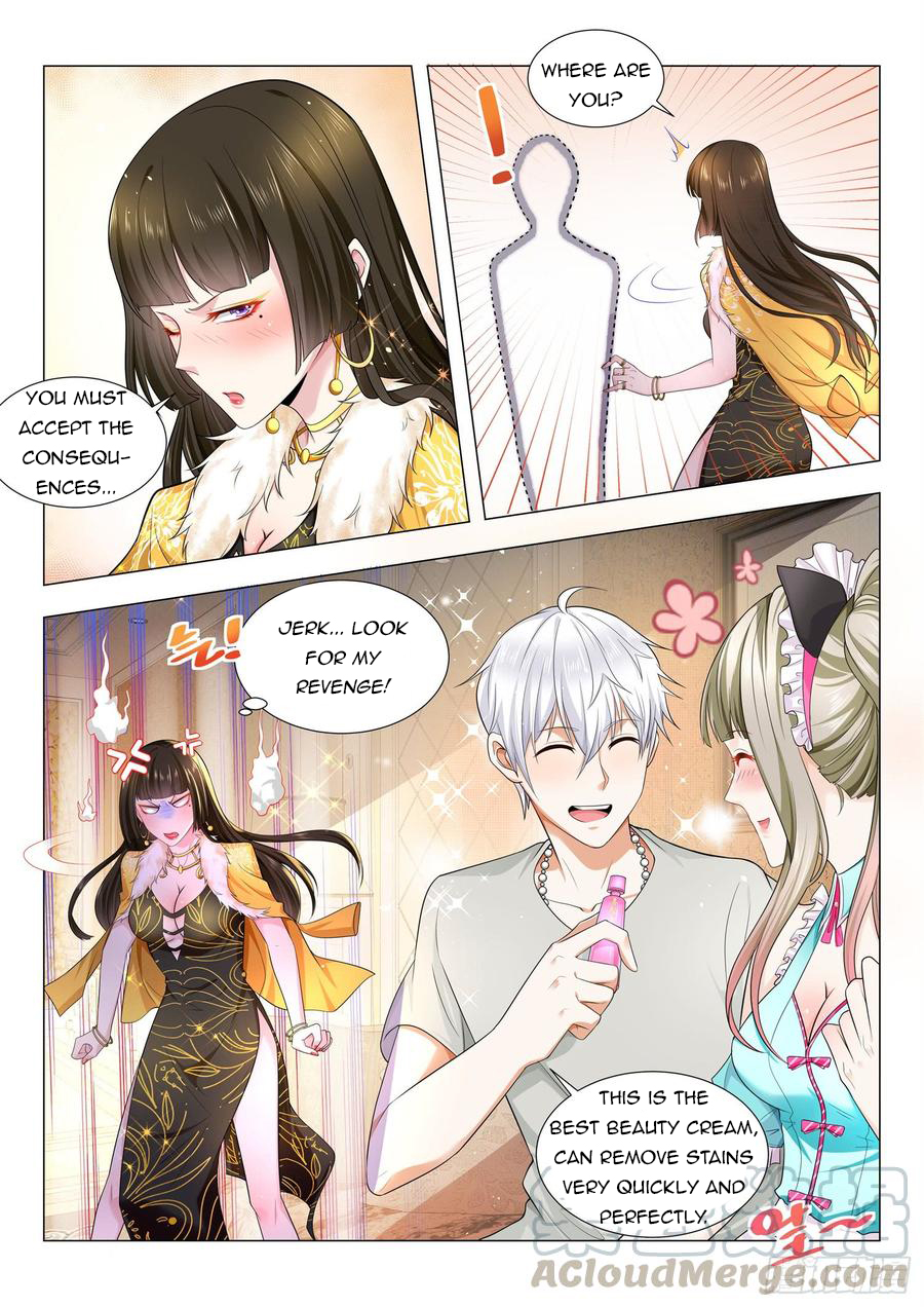 Page 12 of Chapter 78