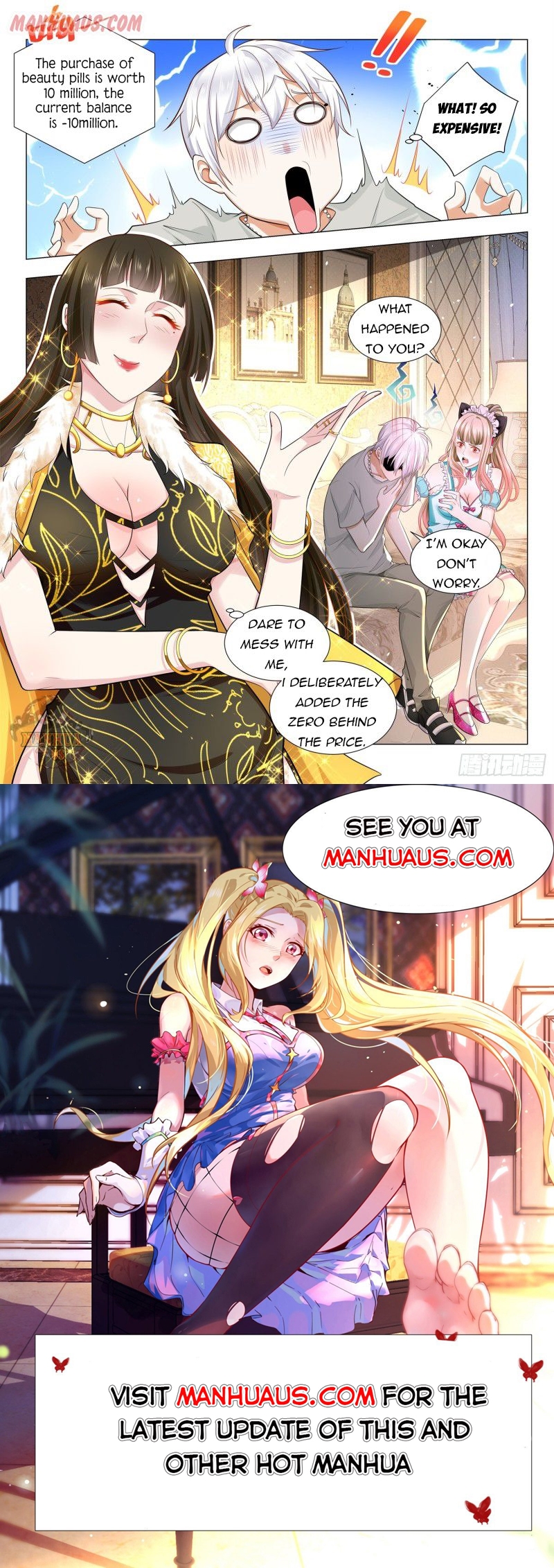 Page 13 of Chapter 78