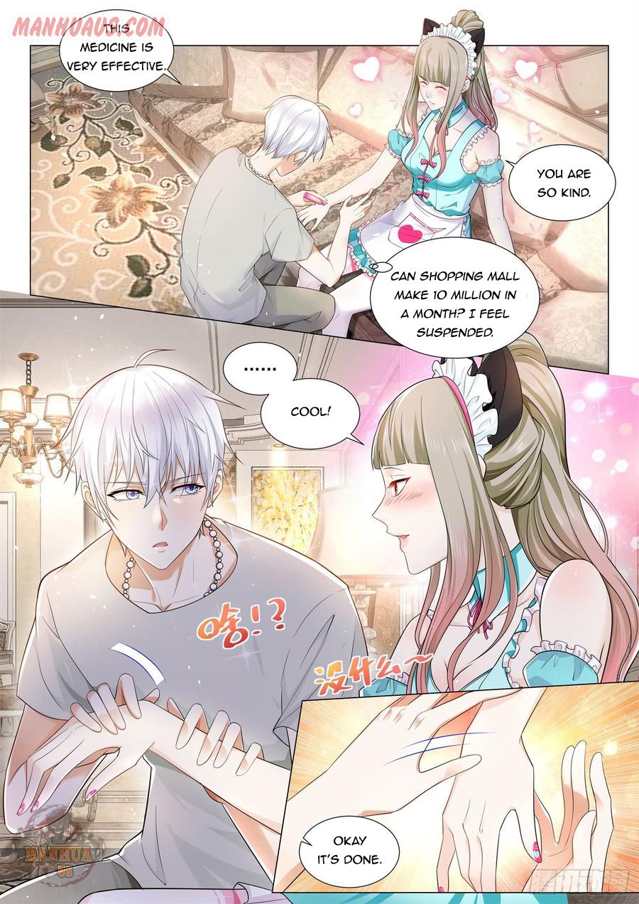 Page 2 of Chapter 79