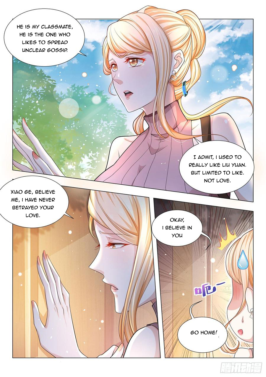 Page 6 of Chapter 79