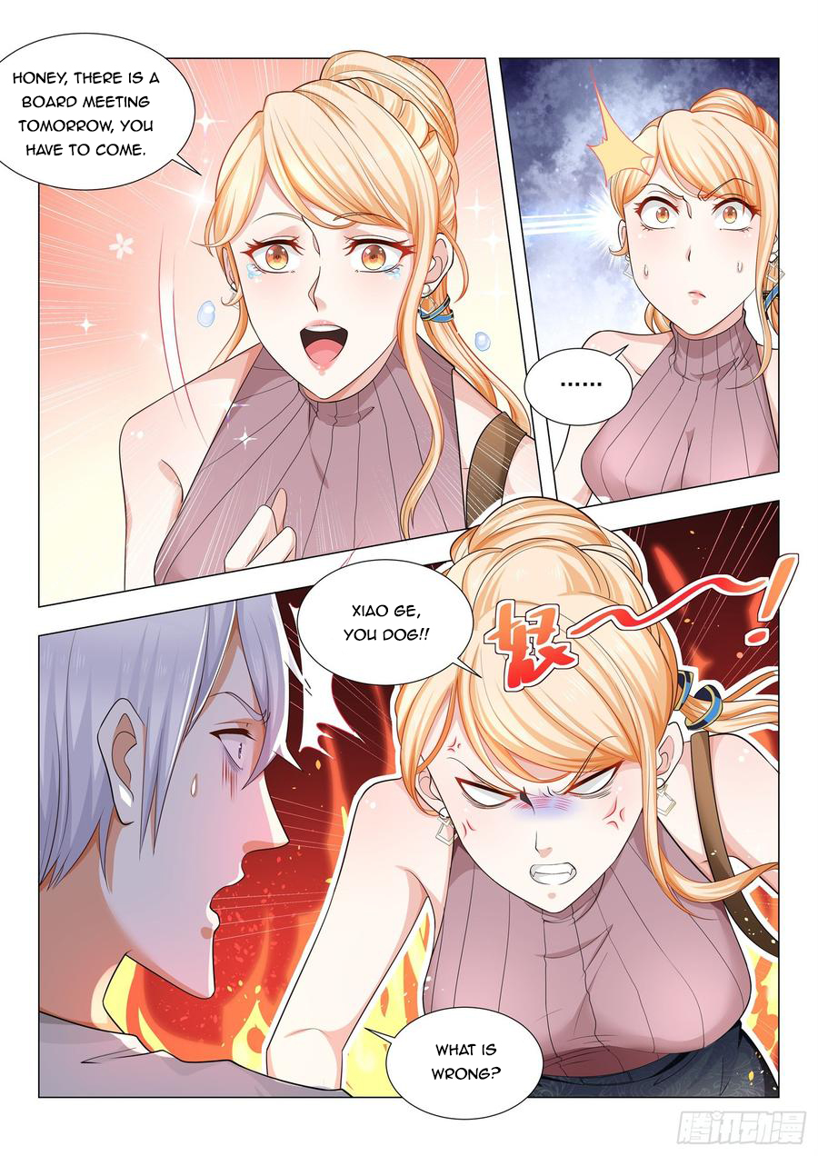 Page 8 of Chapter 79