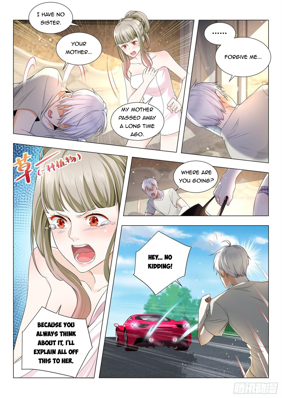 Page 12 of Chapter 79