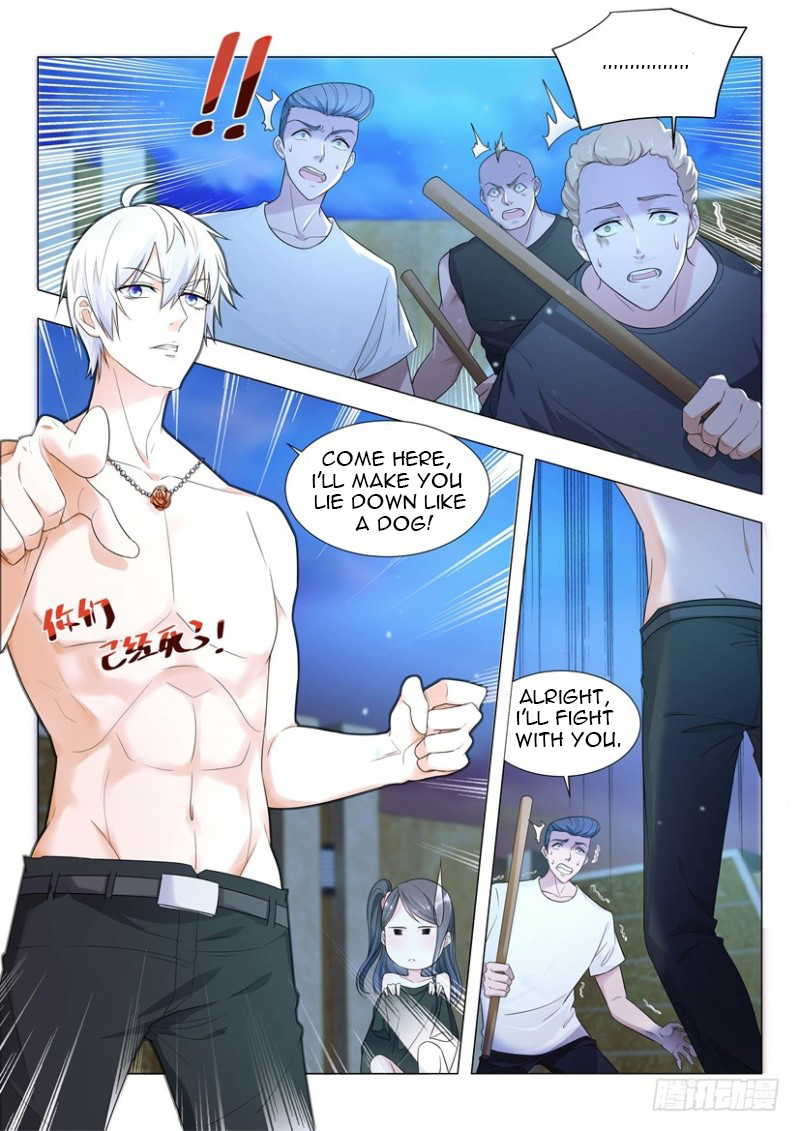 Page 2 of Chapter 7