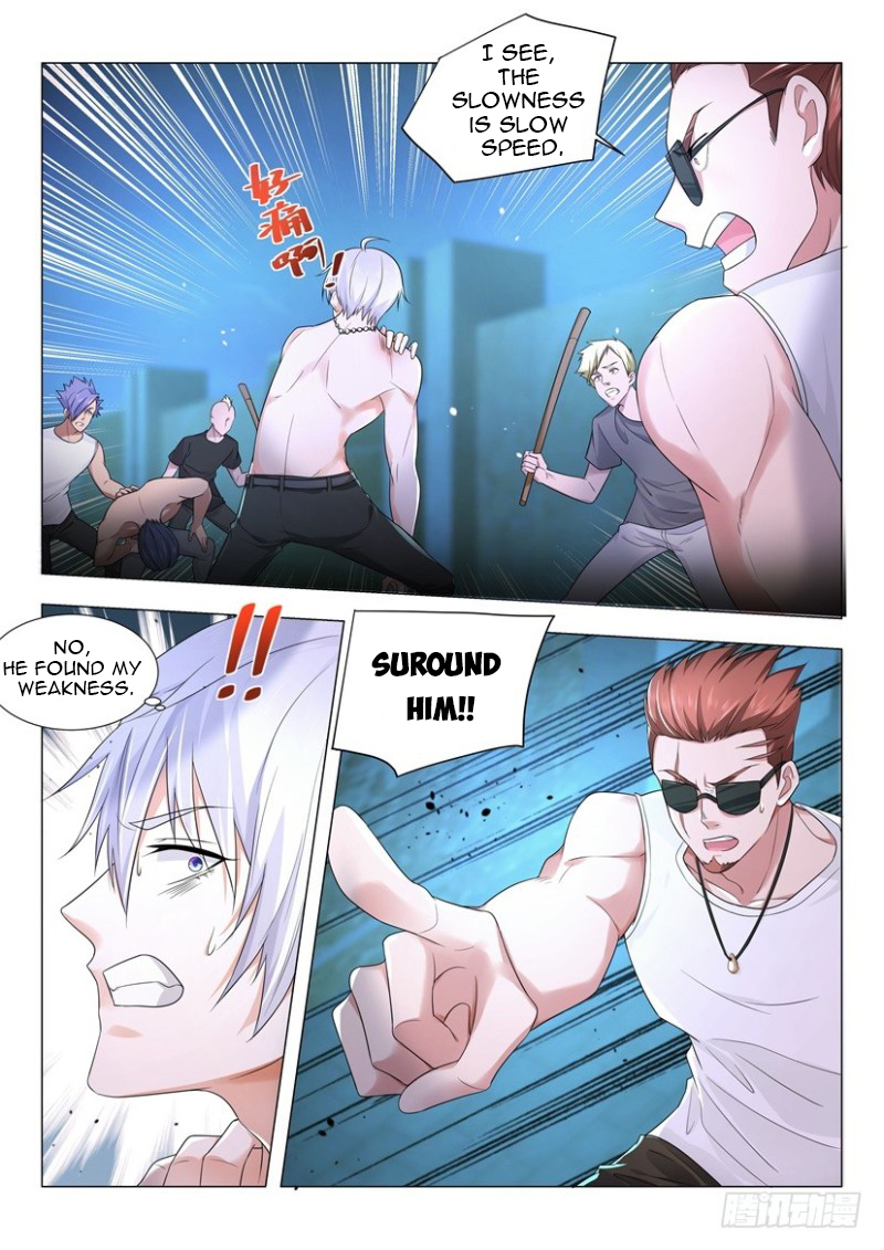 Page 4 of Chapter 7