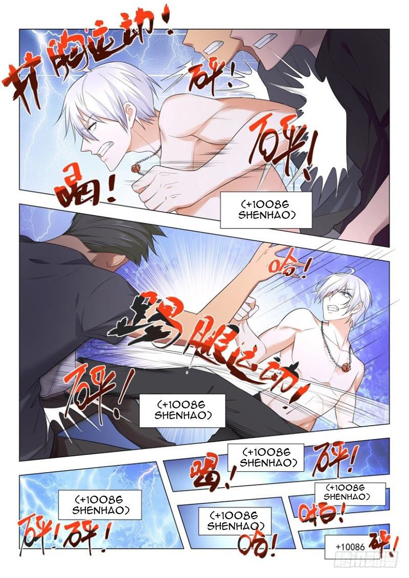 Page 15 of Chapter 7