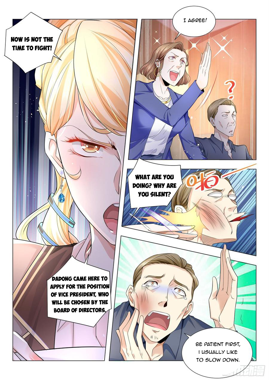 Page 12 of Chapter 80