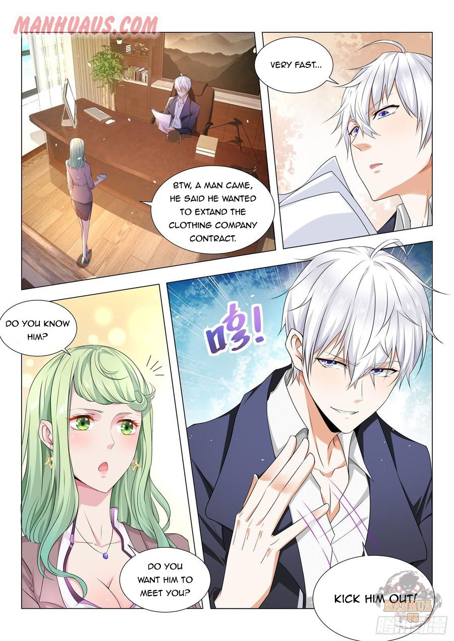 Page 7 of Chapter 81