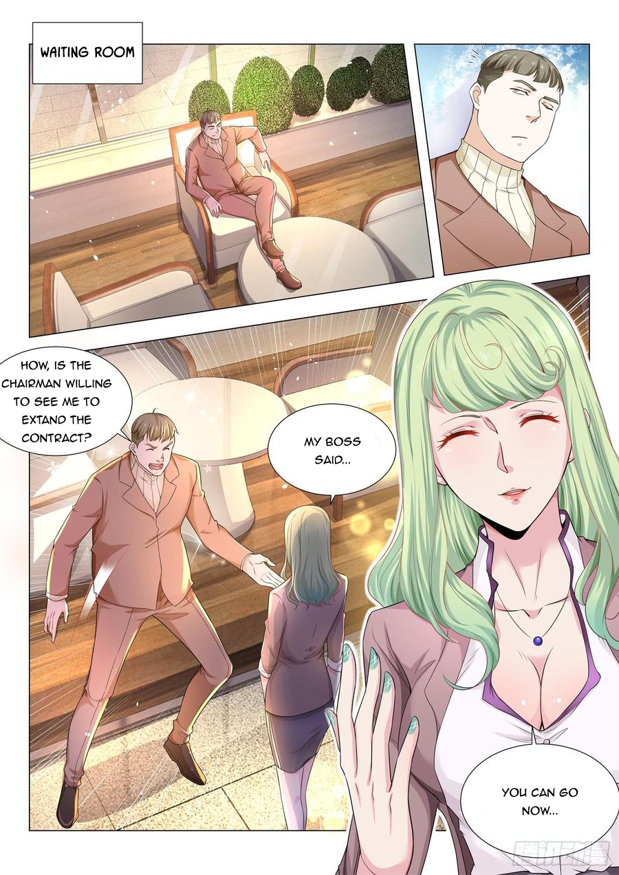 Page 8 of Chapter 81