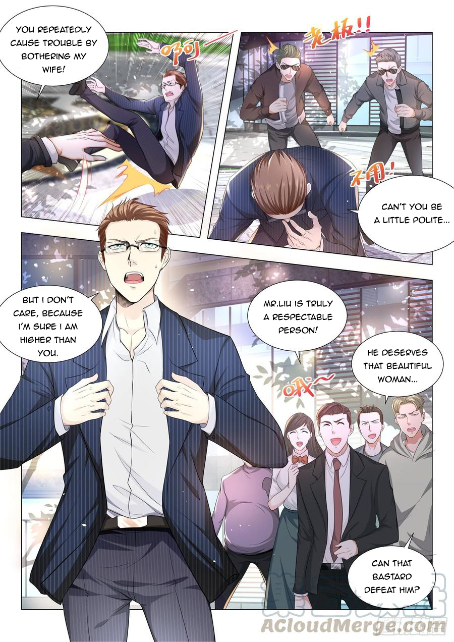 Page 3 of Chapter 82