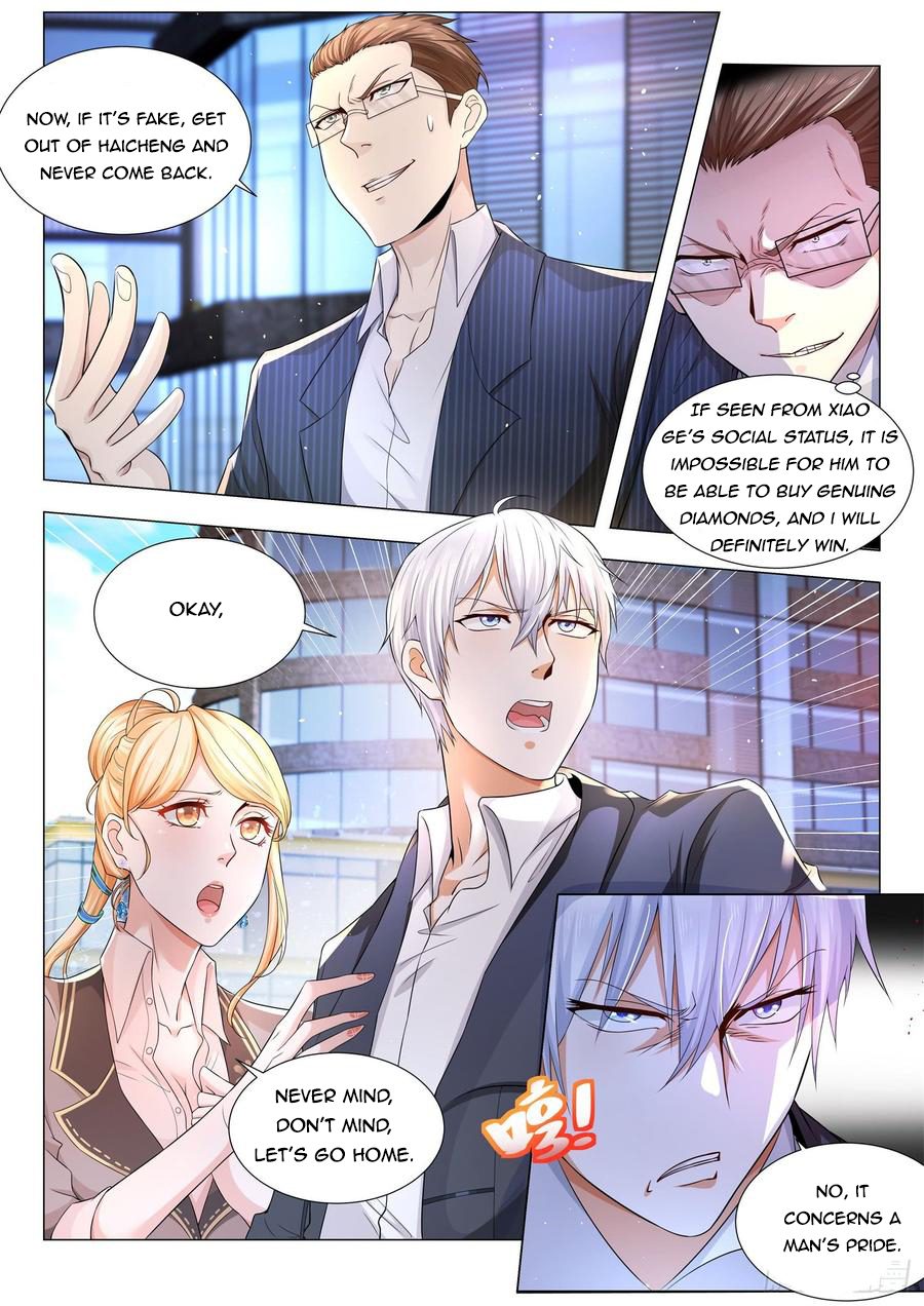 Page 10 of Chapter 82