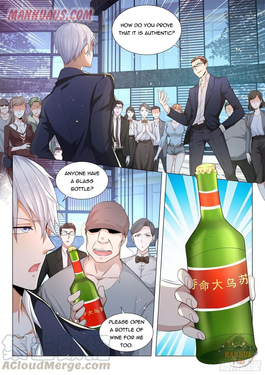 Page 11 of Chapter 82