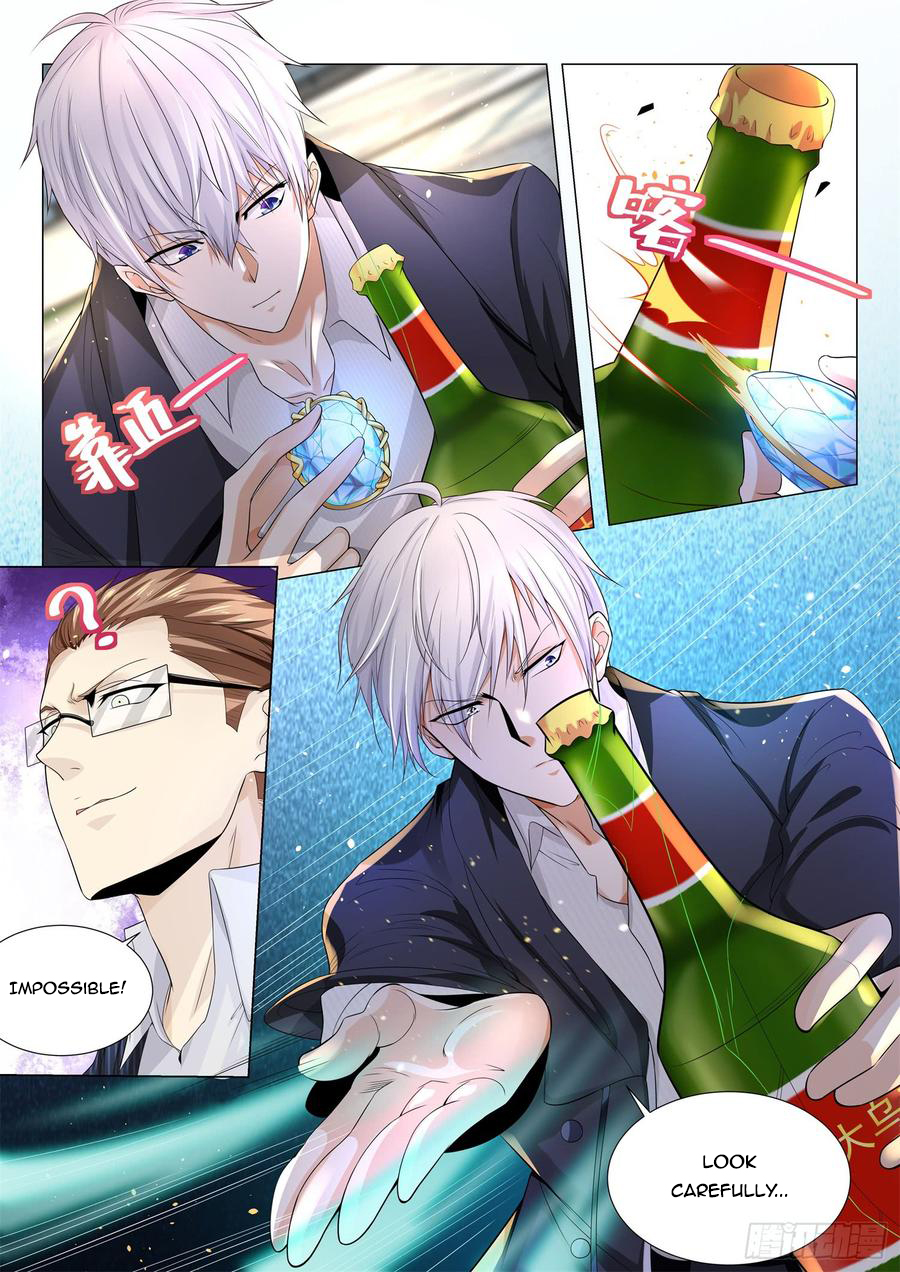 Page 12 of Chapter 82