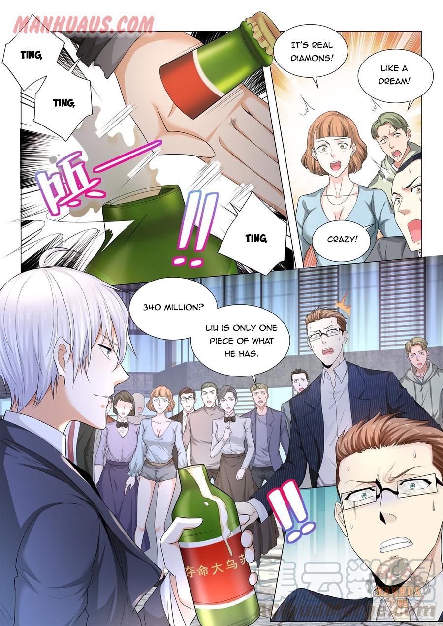 Page 13 of Chapter 82