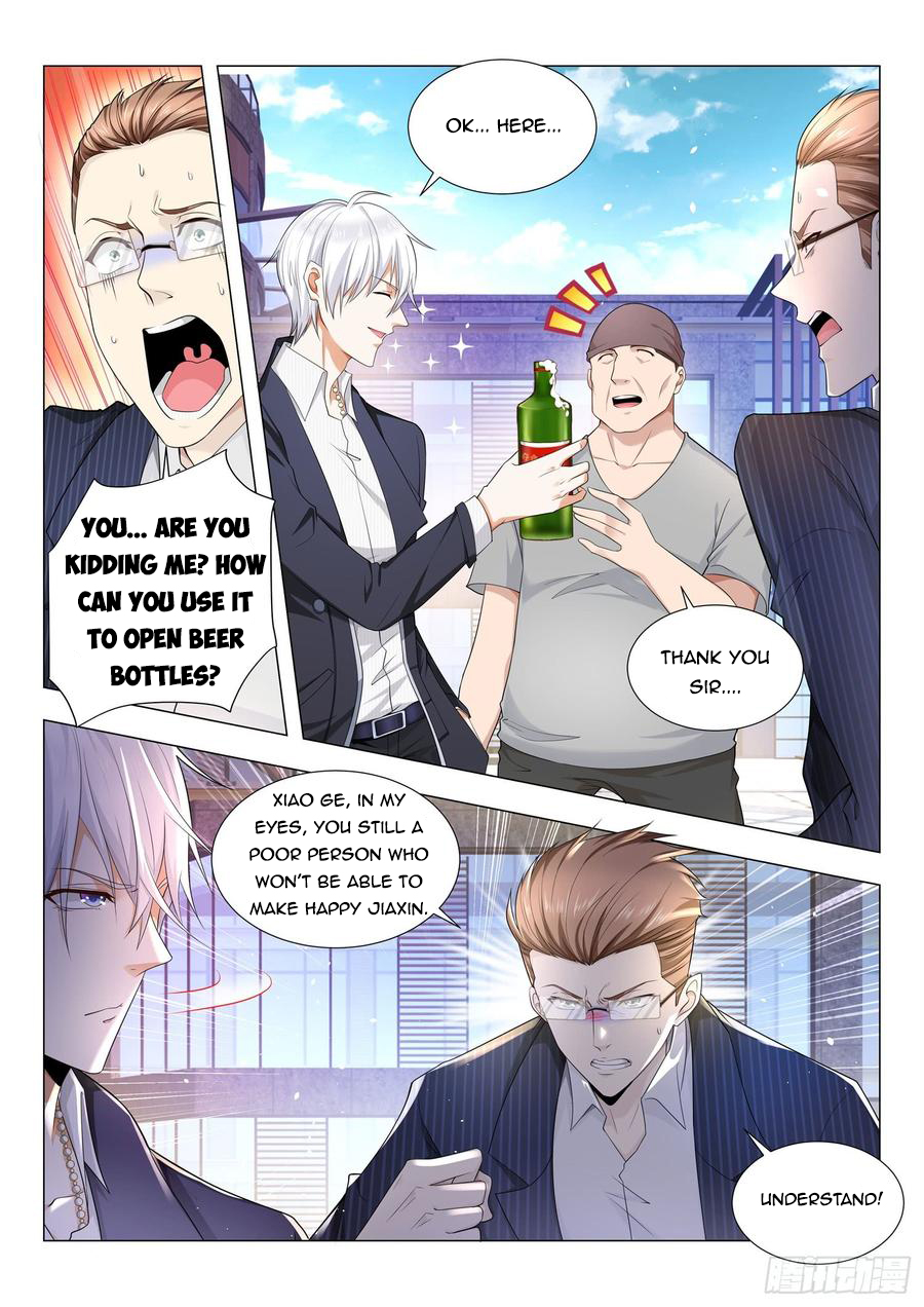 Page 2 of Chapter 83