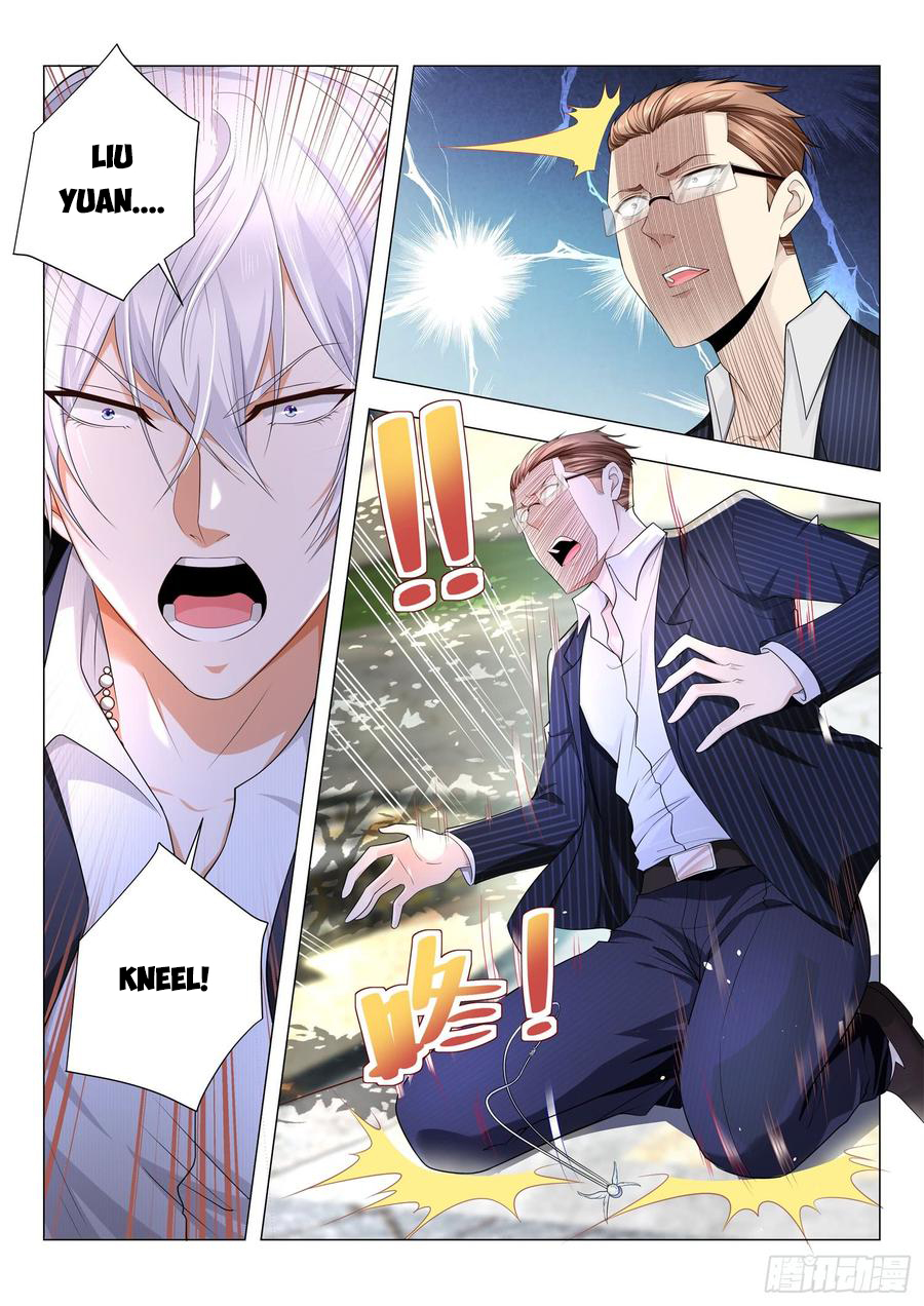 Page 3 of Chapter 83
