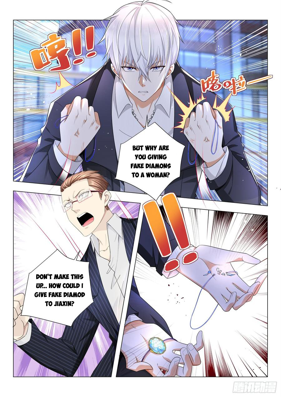 Page 6 of Chapter 83