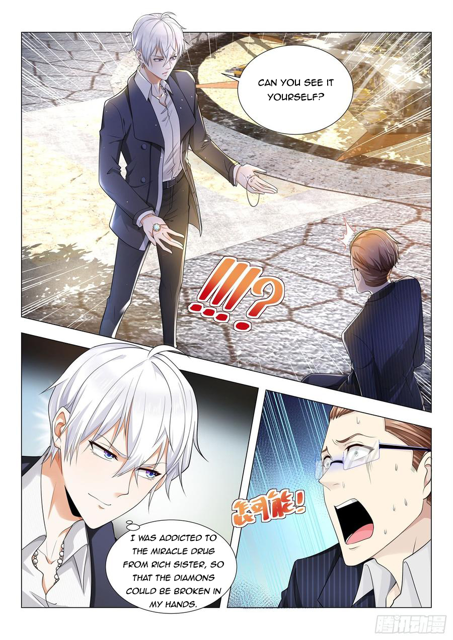 Page 7 of Chapter 83
