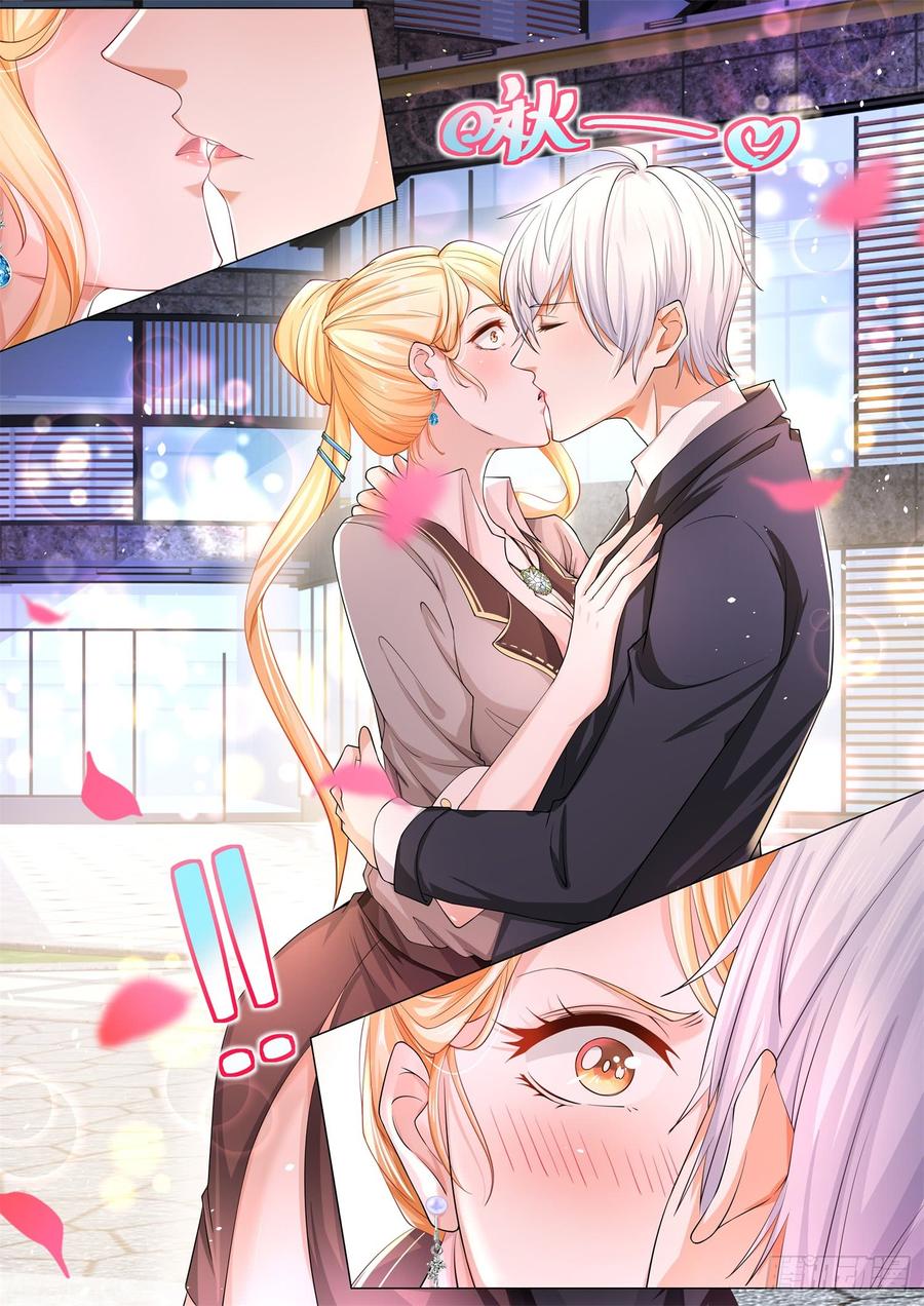 Page 12 of Chapter 83