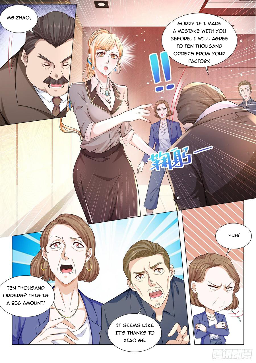 Page 6 of Chapter 85