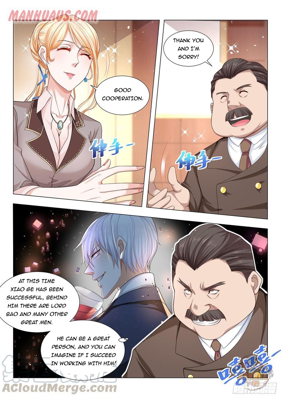 Page 7 of Chapter 85