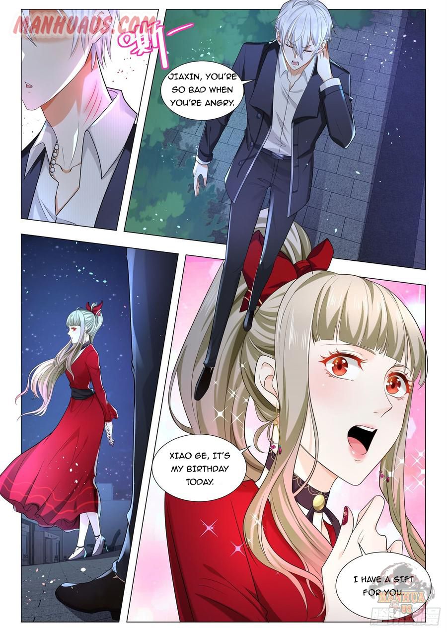 Page 2 of Chapter 86