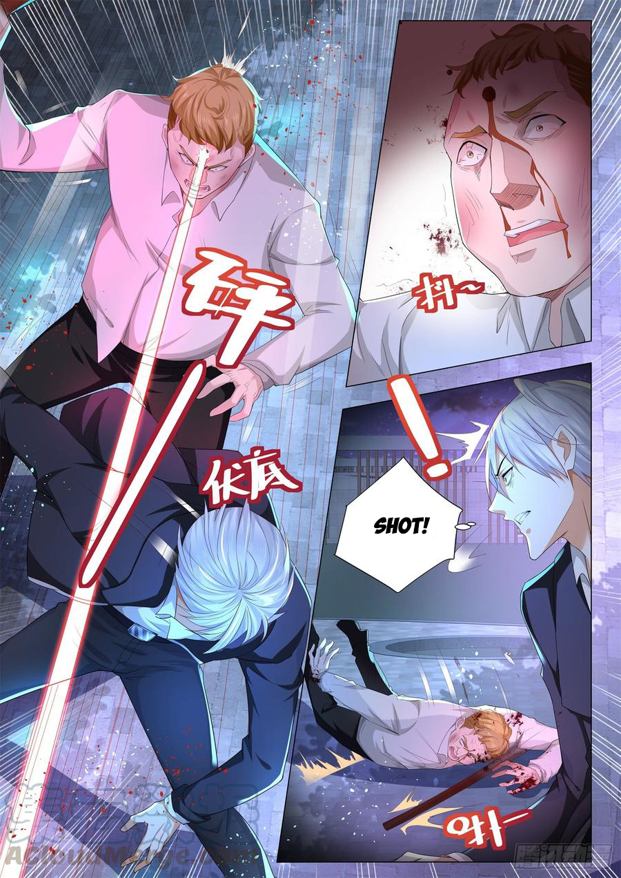 Page 13 of Chapter 86