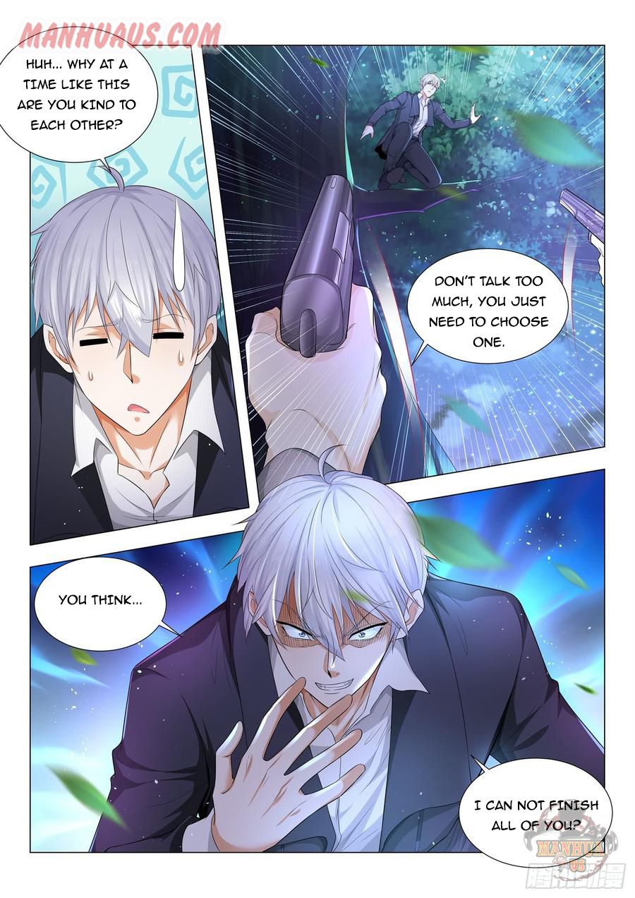 Page 11 of Chapter 87