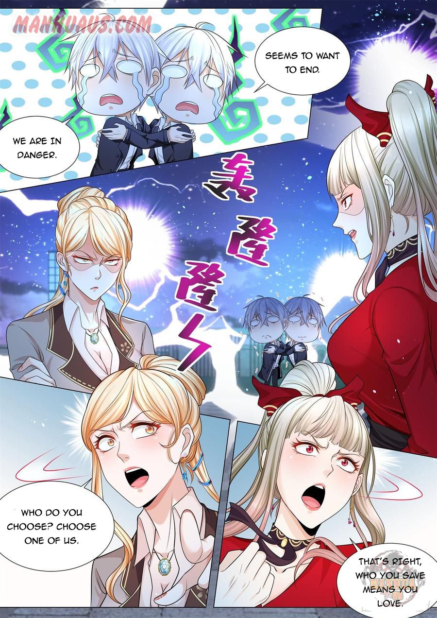 Page 5 of Chapter 88