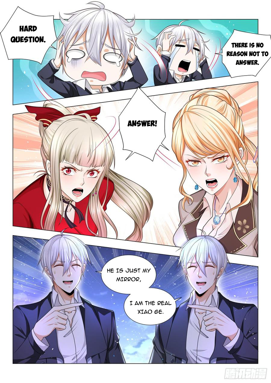 Page 6 of Chapter 88