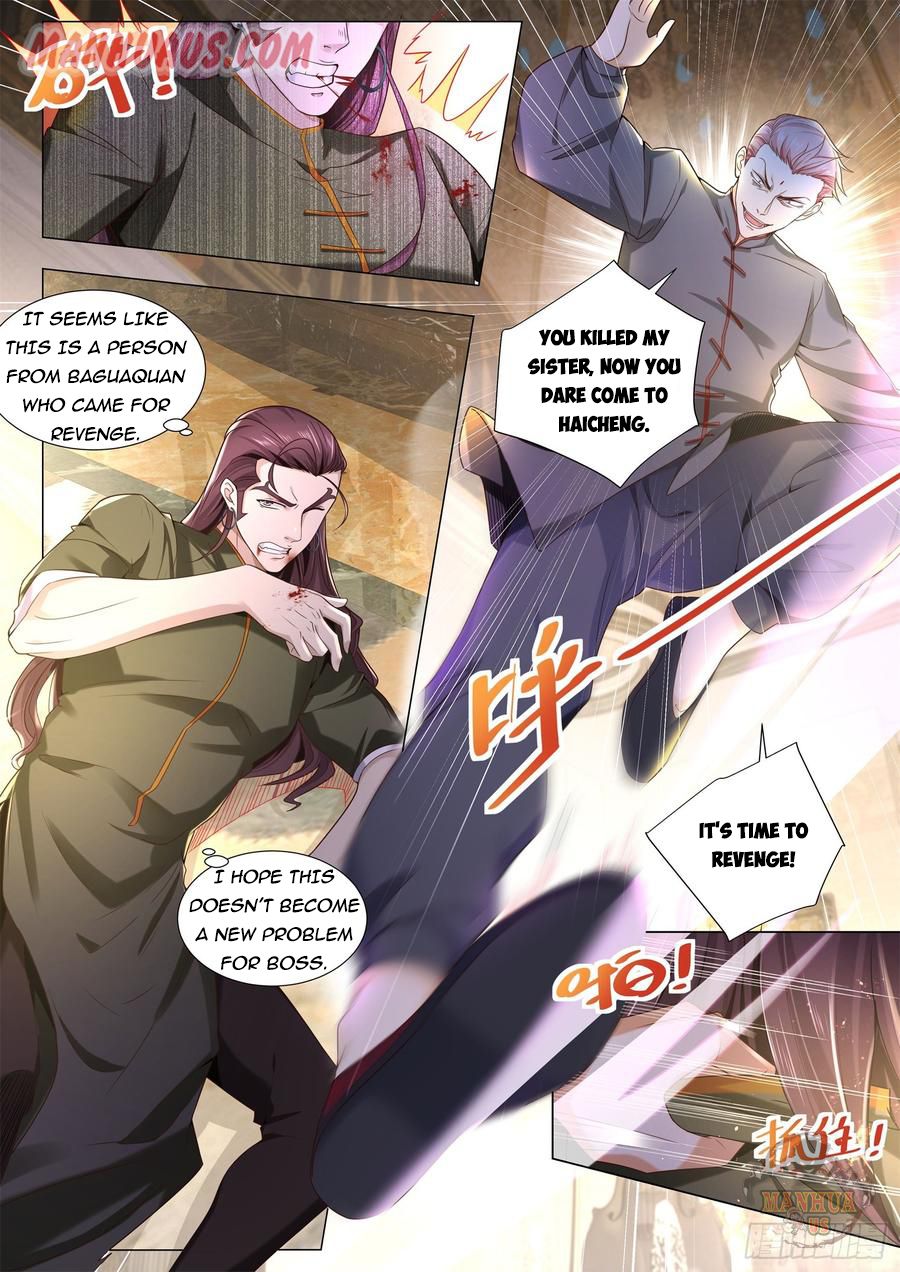 Page 2 of Chapter 91