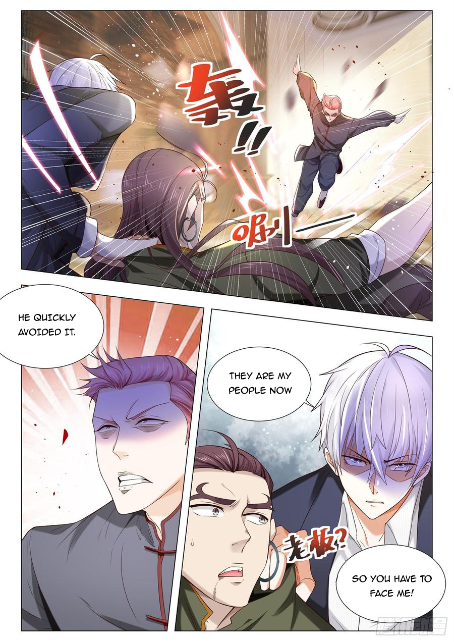 Page 3 of Chapter 91