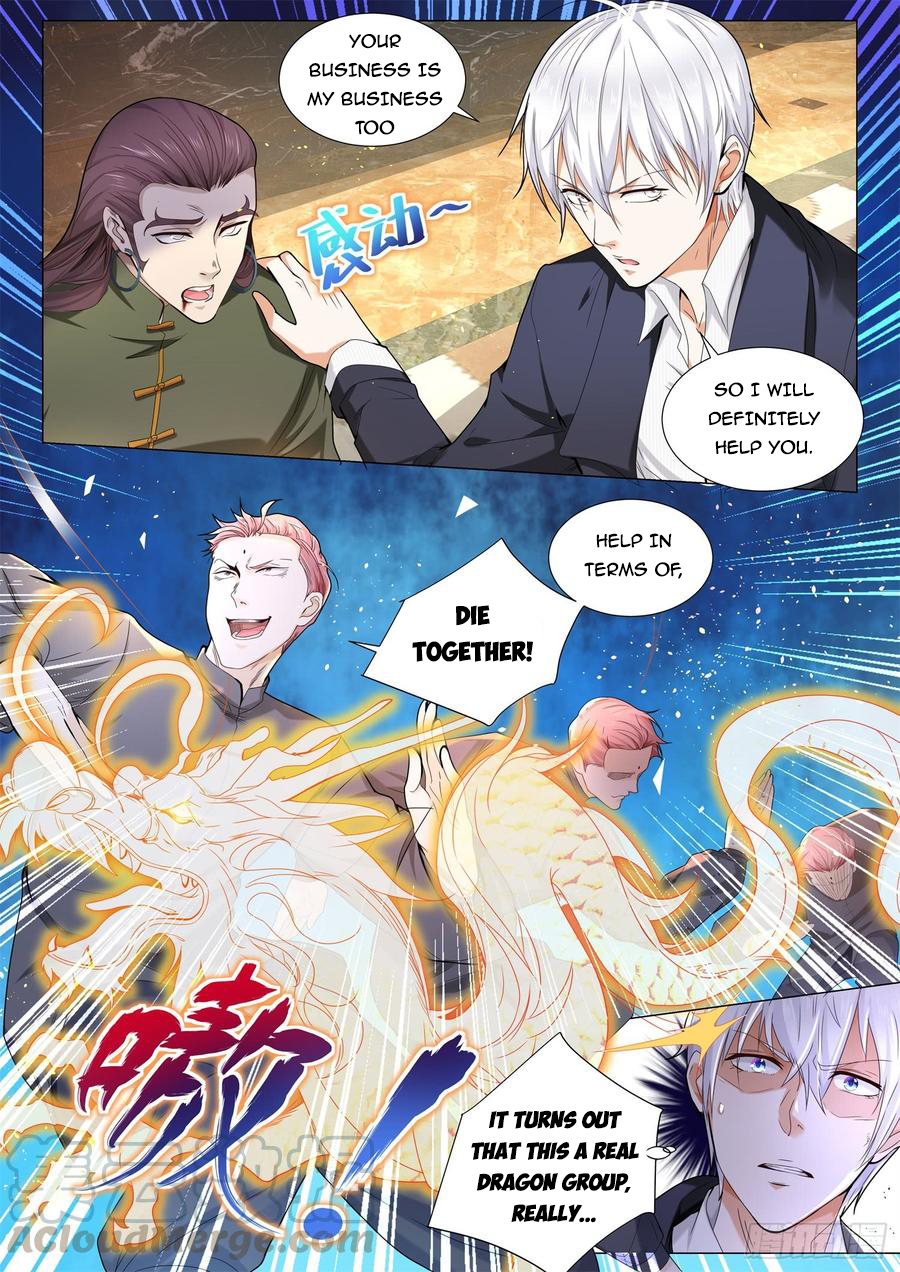 Page 5 of Chapter 91