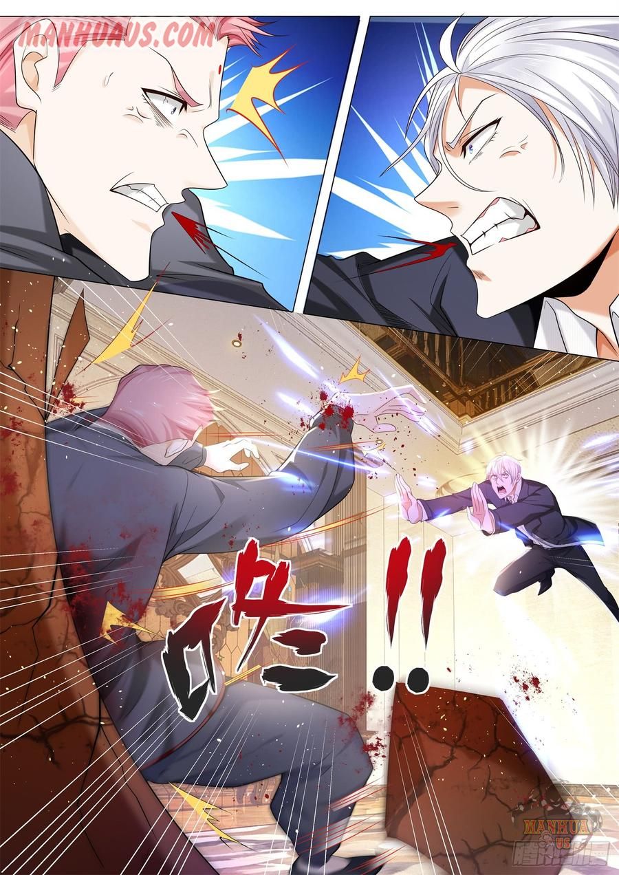 Page 8 of Chapter 91
