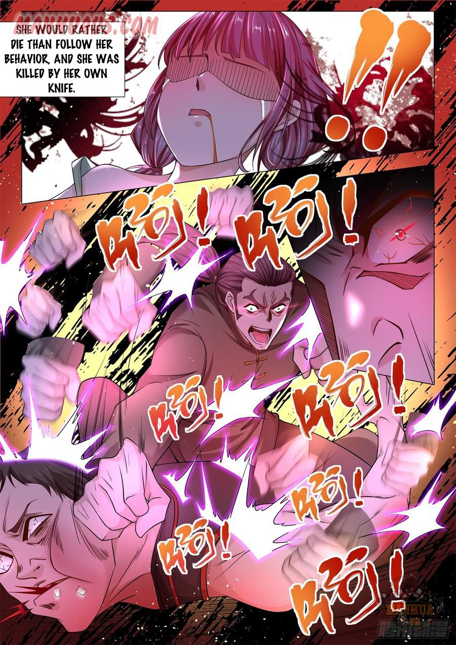 Page 14 of Chapter 91