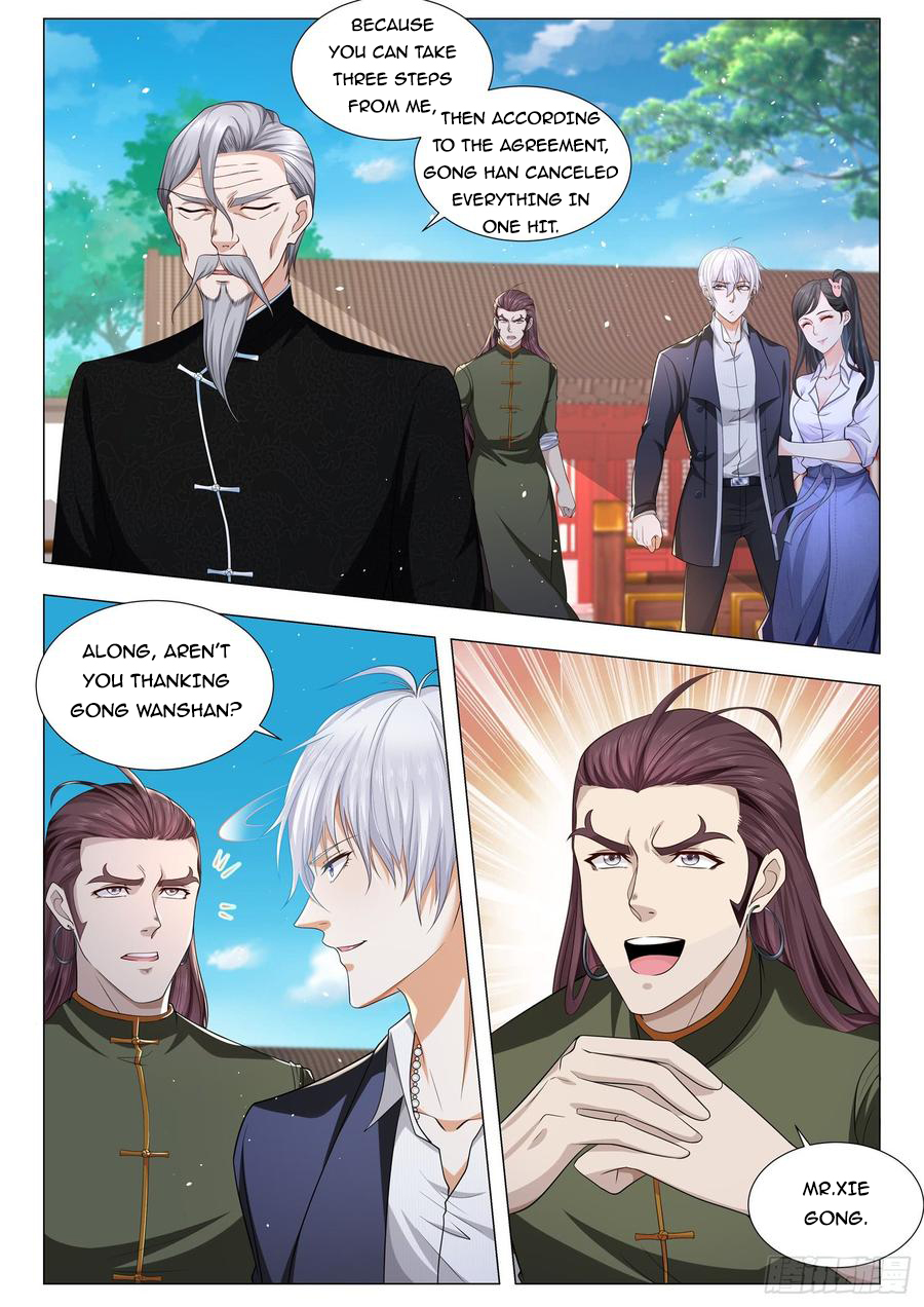 Page 3 of Chapter 96