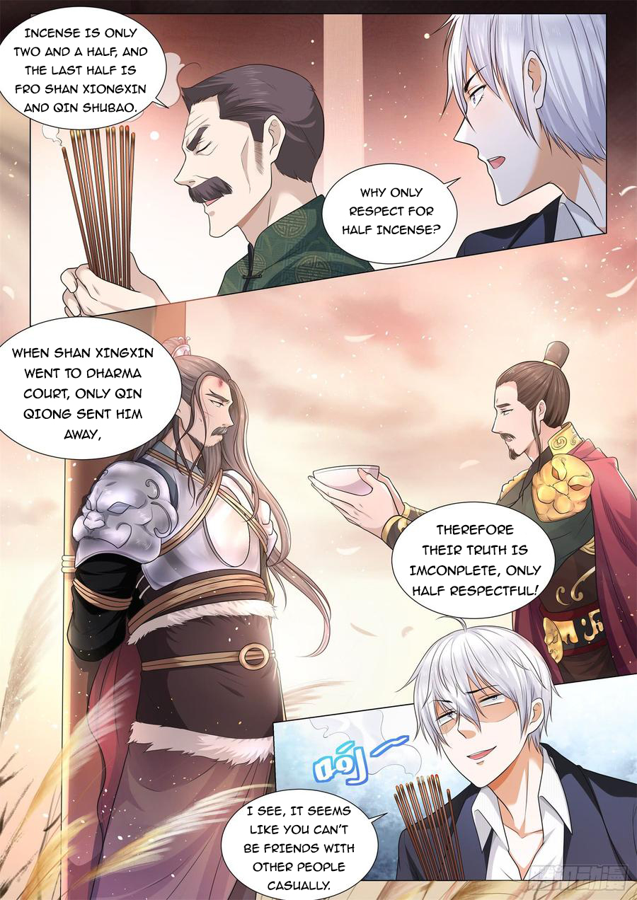 Page 11 of Chapter 96
